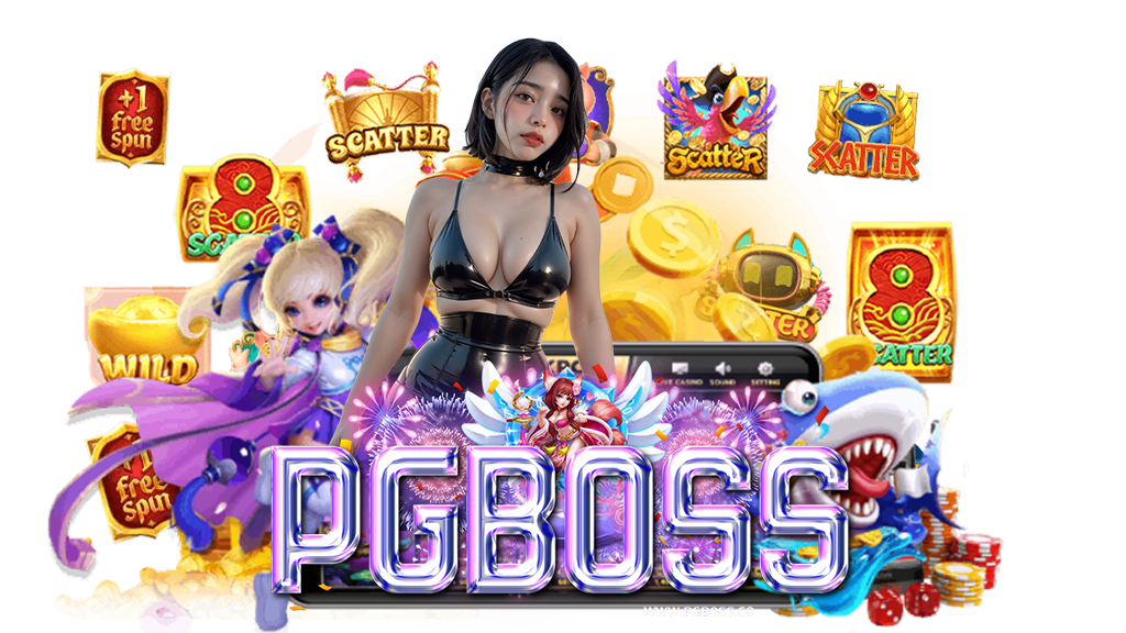 pgboss-สล็อต